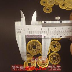 古錢幣復古錢幣康熙通寶背龍鳳風水銅錢拍下為單個價格2.7 仿古品 古玩古董收藏 歷史價格詳細信息