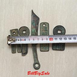 古錢古幣收藏 一刀平五千花錢，平五千花錢，花錢，清代花錢，清代花錢評級，平13391 歷史價格詳細信息