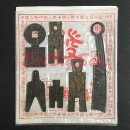 古錢古幣收藏 貨布，新莽貨布，王莽貨布，貨布評級，新莽貨布評級，王莽貨布評13427 歷史價格詳細信息