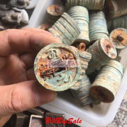 古錢價格表 大正十三年發行(1924年) 有日本中國韓國越南等古錢幣【200813-1fc2-古書善本】zb 歷史價格詳細信息