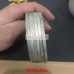 銀元 (十二生肖銀元大全套) 十二生肖背八卦 黃銅鍍銀 一套12枚仿古品 古玩古董收藏ㄆ 歷史價格詳細信息