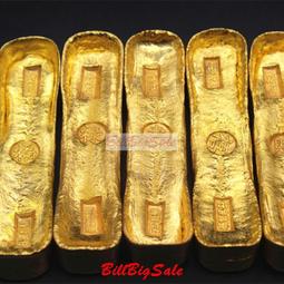 古玩古金錠金寶古幣老物件精鑄乾隆十年足赤金錠金餅11531 歷史價格詳細信息