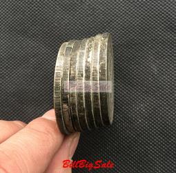 湖北省造光緒元寶，銅元當十。4717 歷史價格詳細信息