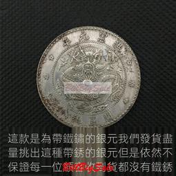 【大成】買20送5｜舒迷/經典嫩雞胸肉共25片組（香草/番茄/舒肥原味/經典原味/經典蒜辣）(國產雞) 歷史價格詳細信息