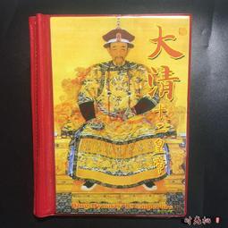 銀元 (十二生肖銀元大全套) 十二生肖背八卦 黃銅鍍銀 一套12枚仿古品 古玩古董收藏ㄆ 歷史價格詳細信息