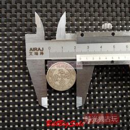 江南省造光緒元寶庫平七錢二分銀幣，詳如上图，值得典藏百年文物价值的。 歷史價格詳細信息