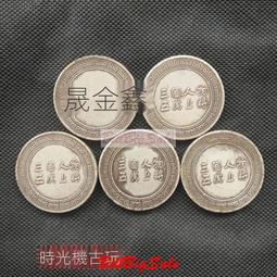 上一堂人生國文課：希望老師有教我的事，關於際遇、抉擇、傷痛，以及無論順逆[二手書_良好]4038 TAAZE讀冊生活 歷史價格詳細信息