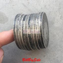 (大清銀幣光緒丁未年造) 大清龍洋銀元 庫平一兩 仿古品 古玩古董收藏ㄆ 歷史價格詳細信息