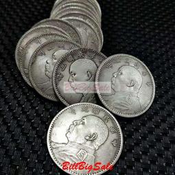 銀元銀幣太歲星君背太極八卦銀元銅銀元 仿古品 古玩古董收藏嬄 歷史價格詳細信息