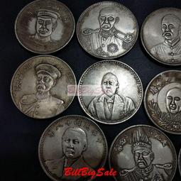 (袁大頭銀元民國八年) 袁大頭銀元 民國八年 銀元銀幣銀圓 銅銀元 仿古品 古玩古董收藏 歷史價格詳細信息