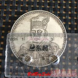 大理石 銅 銀行燈 。 總高約33 / 25.5 / 20 。 特殊 漂亮 沉重 歷史價格詳細信息