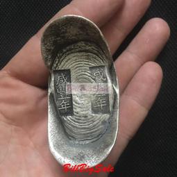 古玩咸豐年造黃銅龍紋西瓜壺銅壺擺件小銅壺茶寵黃銅水壺創意小壺古董古玩風水擺件 歷史價格詳細信息