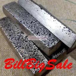 大清前五帝帝銀錠元寶乾隆嘉慶雍正康熙順治銀條大清年貢品老錢幣 歷史價格詳細信息