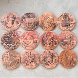 銅板，甘肅砂版二十文，中華銅幣民國八年，評級幣保真，品相 古玩 老物件 舊藏 -4737 歷史價格詳細信息