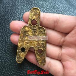 鎏金三清鈴純銅手搖鈴道士三叉鈴手法鈴鐺太極八卦仿古道士法會 歷史價格詳細信息