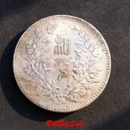 古董-收藏-紀念盤-早期蔣經國總統76年就職紀念盤-E010170 歷史價格詳細信息