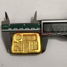 福州年糕機器多少錢 新型自熟手指年糕機 歷史價格詳細信息