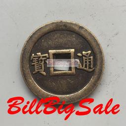 古董收藏古玩藝品/天仁茗茶絕版/1994年製/原封禮盒/一盒有兩罐共1台斤裝/30年老茶/數量有兩盒(未拆封)收藏/送禮/自品皆宜 歷史價格詳細信息