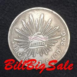 1882年瑞士日內瓦射擊節銀章 稀少品種 PCGS SP63474 歷史價格詳細信息