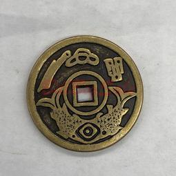 古錢古幣收藏 一本萬利招財進寶花錢，一本萬利花錢，招財進寶花錢，一本萬利花13425 歷史價格詳細信息