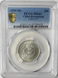 PCGS-MS61英國維多利亞馬劍克朗銀幣12167 歷史價格詳細信息