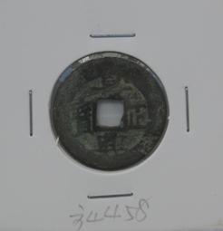 【西德】寶正通軟膠囊(60顆/盒) 歷史價格詳細信息