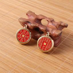 山鬼花錢 辟邪吊飾 道家掛件 豪運連連 發大財 招桃花 升職加薪  家庭和睦 祛邪 鎮宅 安康 銅山鬼八卦 歷史價格詳細信息