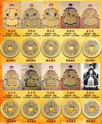 六帝錢開口銅葫蘆黃繩五帝銅錢化門對門五黃二黑玄關化解門口客廳 歷史價格詳細信息