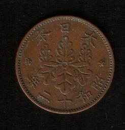 [日本錢幣]1998年日本大藏省造幣局精鑄套幣冊&quot;全新上品&quot;(錢幣) 歷史價格詳細信息