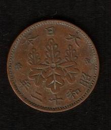 《極品相師 1-22完》》ISBN:9863523771│風雲時代出版股份有限公司│鯤鵬聽濤(2500含運) 歷史價格詳細信息