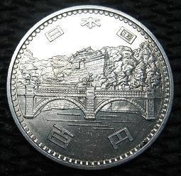 51年富豪ECC40,測試值大于100%，兩邊平衡，水銀飽滿6581 歷史價格詳細信息