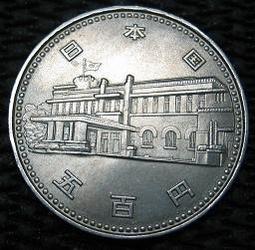 私藏：白俄羅斯共和國紙鈔2000年版式>一套八張. 歷史價格詳細信息