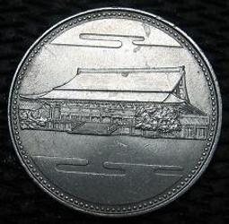 私藏：白俄羅斯共和國紙鈔2000年版式>一套八張. 歷史價格詳細信息