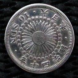 私藏保羅/天然亞麻平紋彈力針織輕薄透氣寬鬆POLO領短袖T恤高品質 歷史價格詳細信息