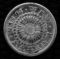 私藏保羅/天然亞麻平紋彈力針織輕薄透氣寬鬆POLO領短袖T恤高品質 歷史價格詳細信息