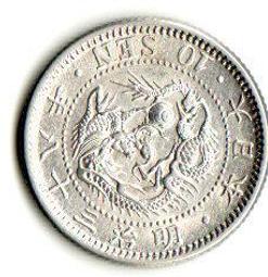 AU58 好品1811法國 拿破侖一世 5法郎 大銀幣16050 歷史價格詳細信息