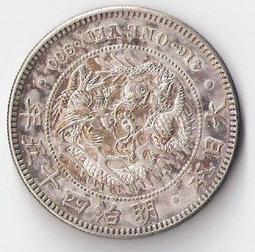 ADM709 ADM709LAR ADM709LARZ 全系列 原裝進口芯片熱賣 歷史價格詳細信息