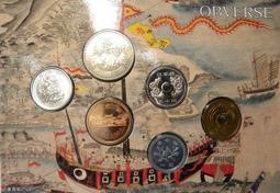 日本國 平成十一年 五丹(錢幣)336 歷史價格詳細信息