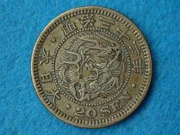 ☆豐臣館☆錢幣收藏冊明泰PCCB壓克力盒水晶盒小圓盒收藏冊36枚一冊 歷史價格詳細信息