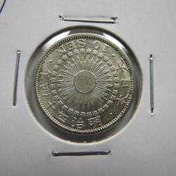 銀幣 錢幣 日本明治十四年 (1881年)龍洋一圓 壹圓6378 歷史價格詳細信息