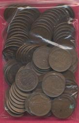 10枚一標 台灣錢幣5元65年伍圓六十五年伍圓 梅花一元 歷史價格詳細信息