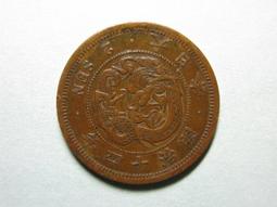 明治14年一圓左打銀字稀少的銀元老盒台灣ACCA鑑定封盒 歷史價格詳細信息