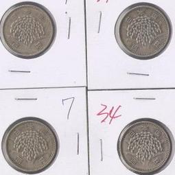 1959年AG版(細啡妹)892957 AG伍圓5香港上海5498 歷史價格詳細信息