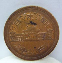 昭和五十一年日本百元E-585，裕·仁T·皇在·位50周年限5319 歷史價格詳細信息