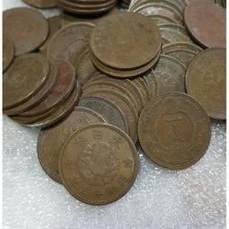 昭和13年少年俱樂部新年號附錄小冊//智惠のダイヤ集　僕等の物しり寶典 歷史價格詳細信息