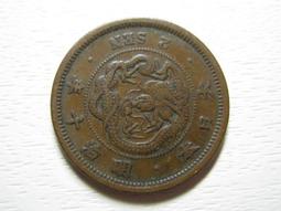 日本明治十年五錢銀幣，品相如圖，拍前請看好問清楚，非假不30791 歷史價格詳細信息