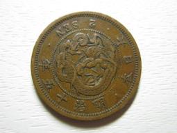 日本明治十年五錢銀幣，品相如圖，拍前請看好問清楚，非假不30791 歷史價格詳細信息