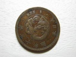 日本明治十七年 半錢 歷史價格詳細信息