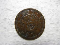 日本明治十七年 半錢 歷史價格詳細信息