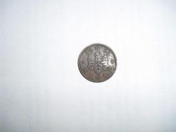 大日本 昭和13年十錢銅幣(流通品) 歷史價格詳細信息